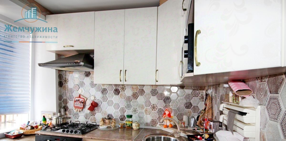 квартира г Димитровград пр-кт Ленина 24 фото 5