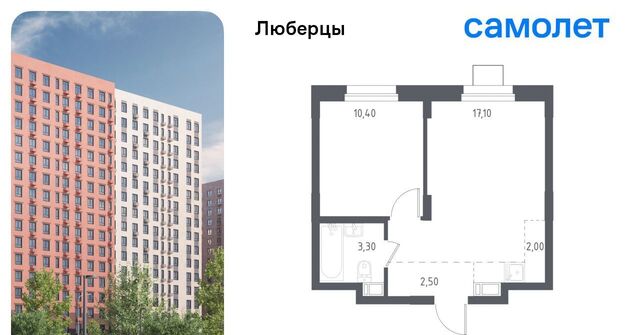 микрорайон Зенино ЖК Самолет мкр, проезд Некрасовский, 7, Некрасовка фото