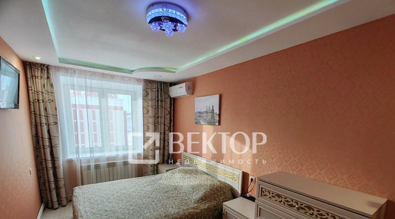 квартира г Кострома ул Евгения Ермакова 7 фото 13