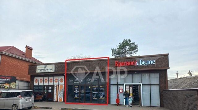 пгт Пашковский р-н Карасунский ул им. Седина 55 жилмассив фото