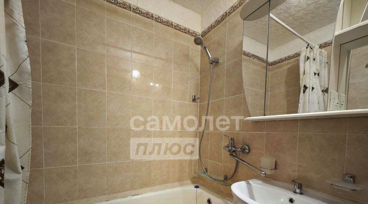 квартира г Великий Новгород ул Свободы 27к/1 фото 13
