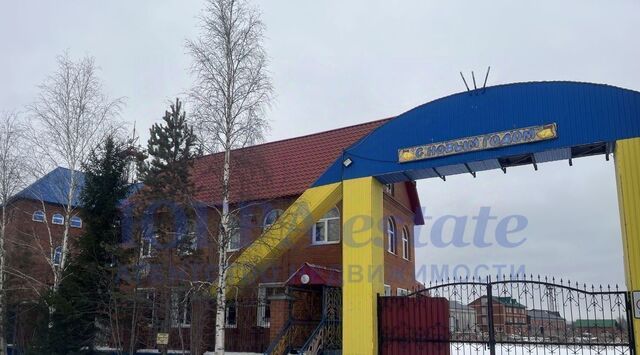 п ул 1 10с/2 фото