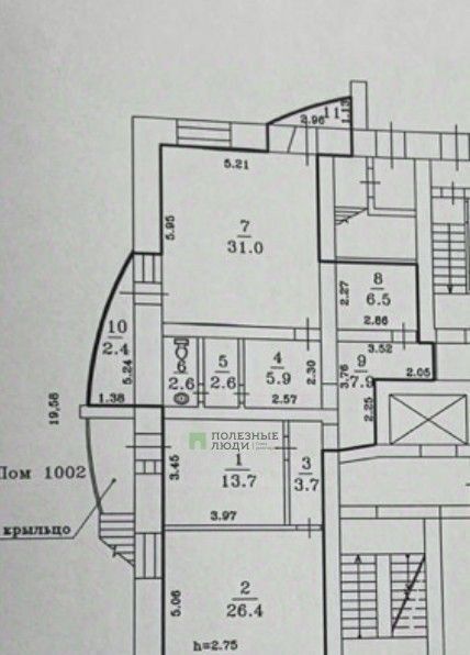 офис г Набережные Челны р-н Автозаводский б-р Томази Кереселидзе 10в фото 2