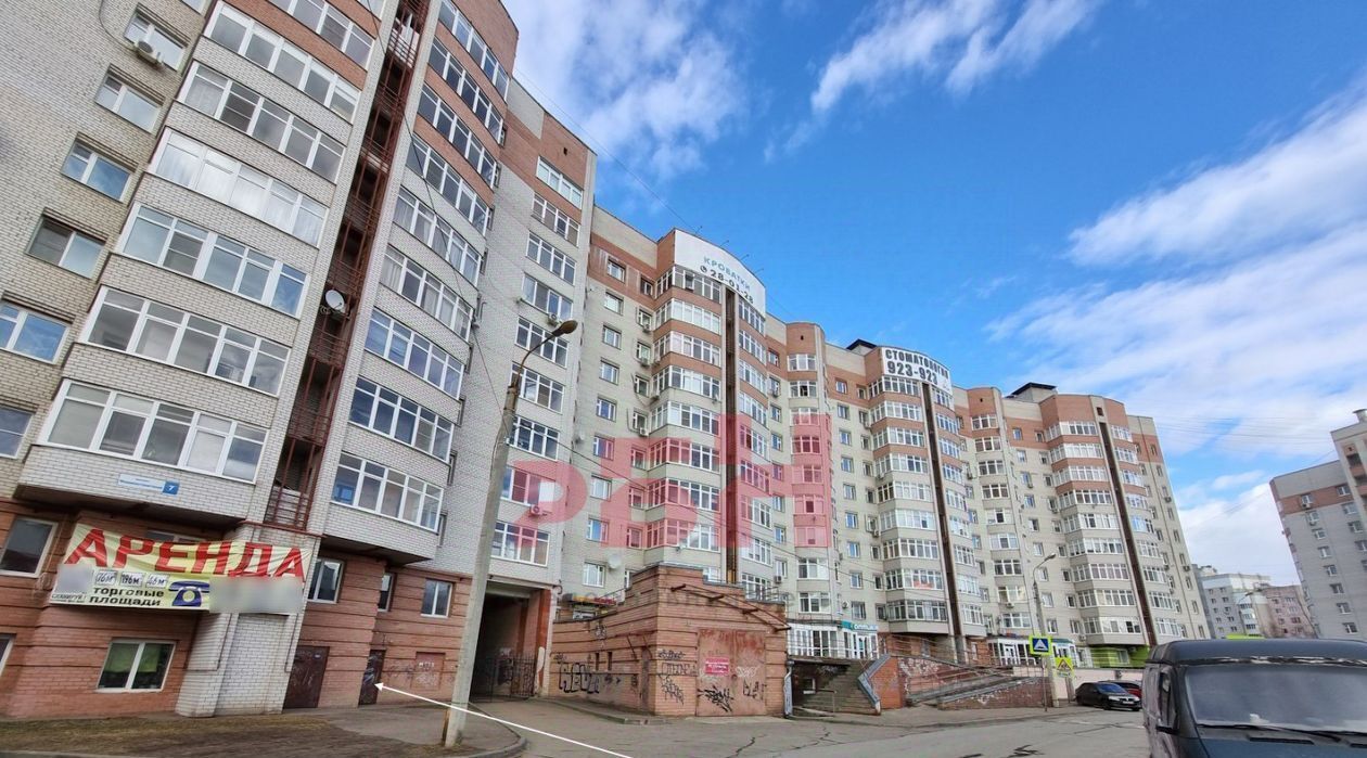 офис г Ярославль р-н Заволжский пр-кт Машиностроителей 7 фото 4