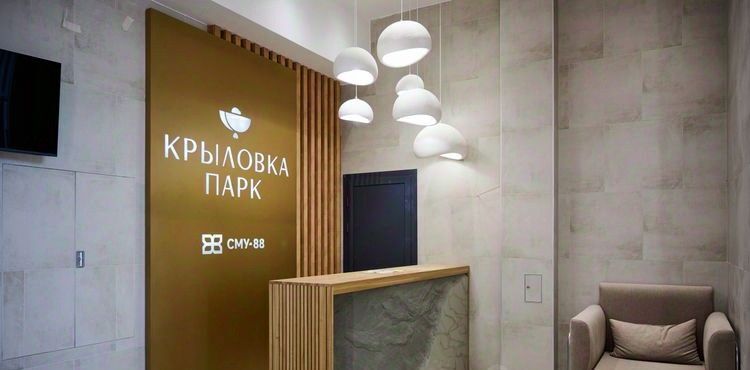 квартира г Казань Козья слобода ул Краснококшайская 60 фото 11