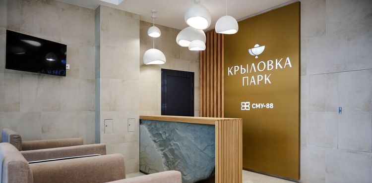 квартира г Казань Козья слобода ул Краснококшайская 60 фото 12