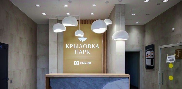 квартира г Казань Козья слобода ул Краснококшайская 60 фото 20