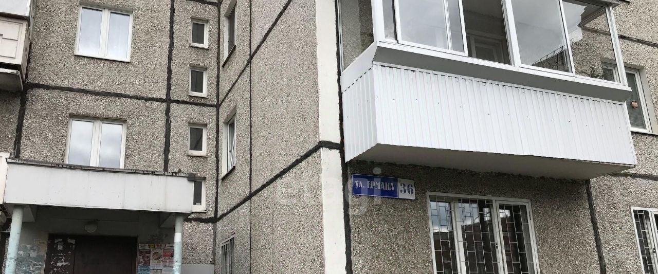 свободного назначения г Нижний Тагил р-н Ленинский ул Ермака 36 фото 19
