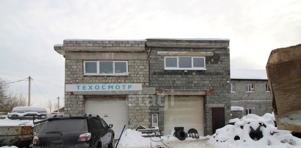 производственные, складские г Нижний Тагил р-н Дзержинский ул Алтайская 1 фото 19
