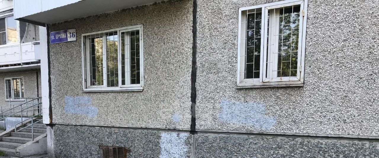 свободного назначения г Нижний Тагил р-н Ленинский ул Ермака 36 фото 26