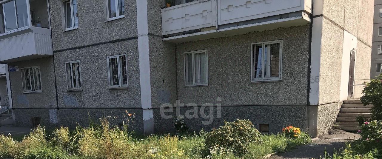 свободного назначения г Нижний Тагил р-н Ленинский ул Ермака 36 фото 27