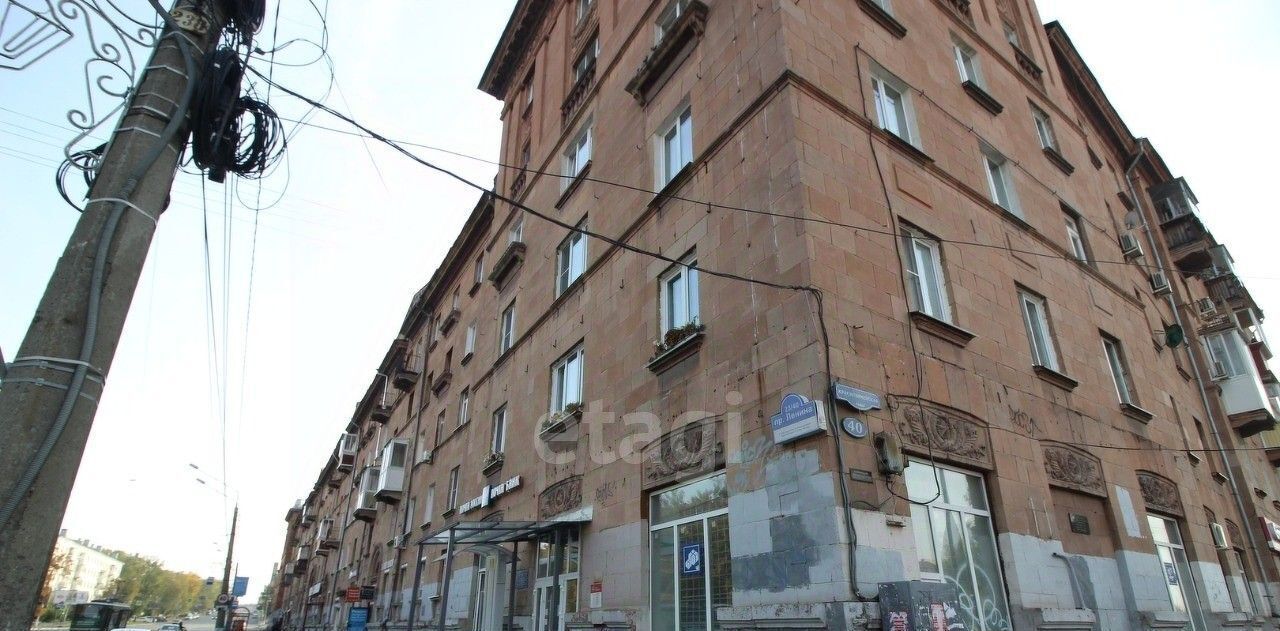 торговое помещение г Нижний Тагил р-н Ленинский пр-кт Ленина 23 фото 5