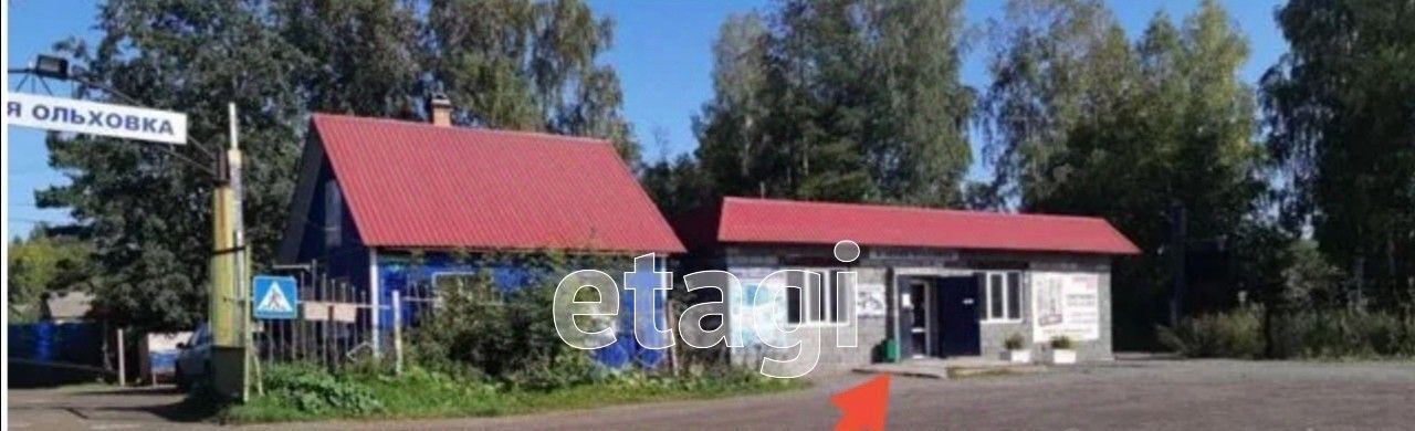 офис г Нижний Тагил р-н Тагилстроевский № 3 ОАО НТМК СНТ фото 7