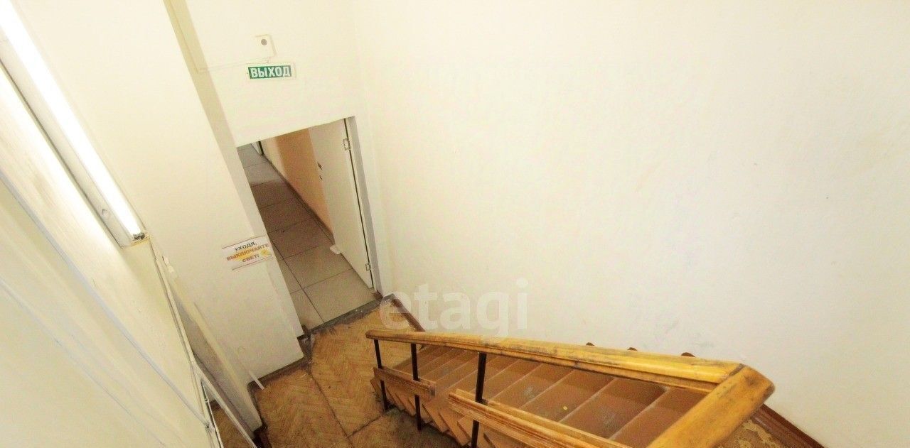 торговое помещение г Нижний Тагил р-н Ленинский пр-кт Ленина 23 фото 25