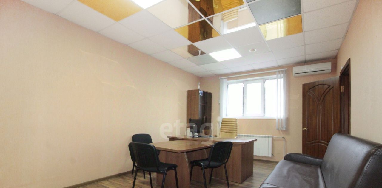 офис г Нижний Тагил р-н Дзержинский ул Зари 83б фото 4