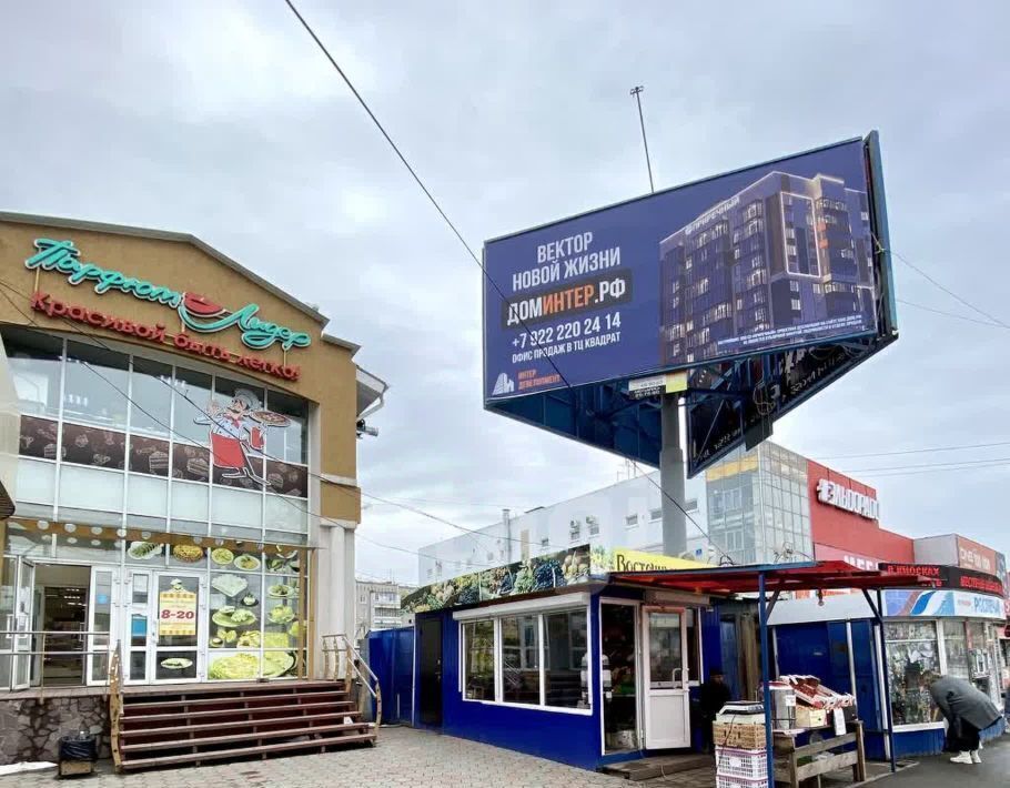 свободного назначения г Нижний Тагил р-н Ленинский ул Фрунзе 54а фото 4
