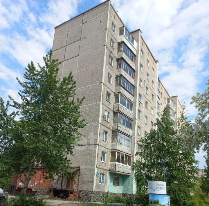 торговое помещение г Нижний Тагил р-н Ленинский ул Дружинина 72 фото 12