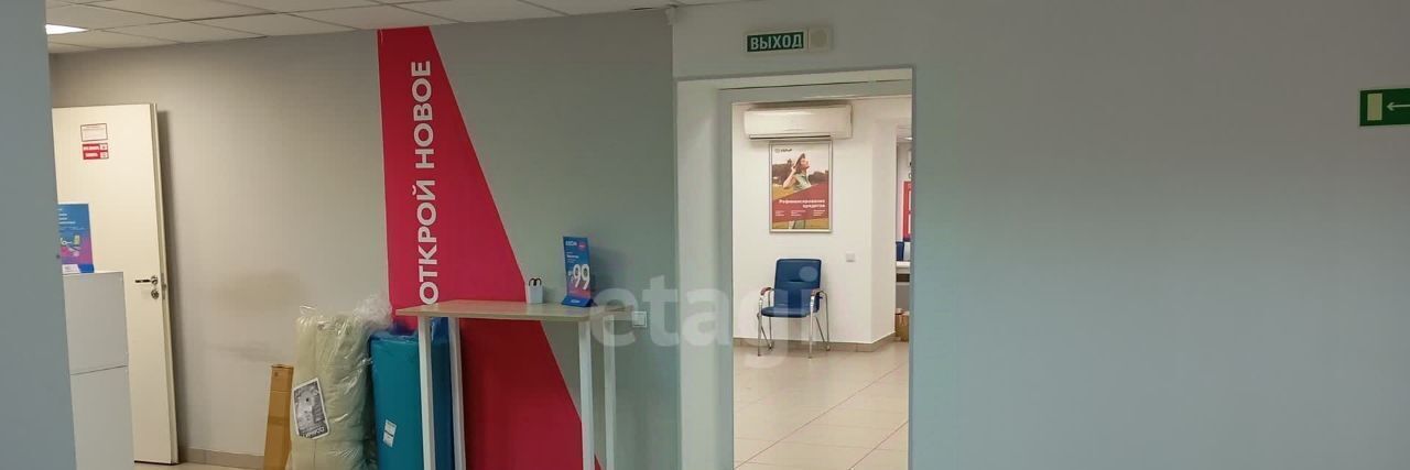 офис г Верхняя Салда ул Воронова 10 фото 33