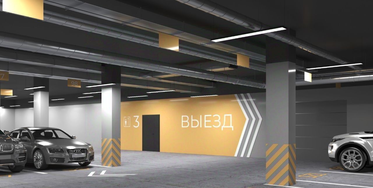 квартира г Красноярск р-н Октябрьский пр-кт Свободный 66р фото 24