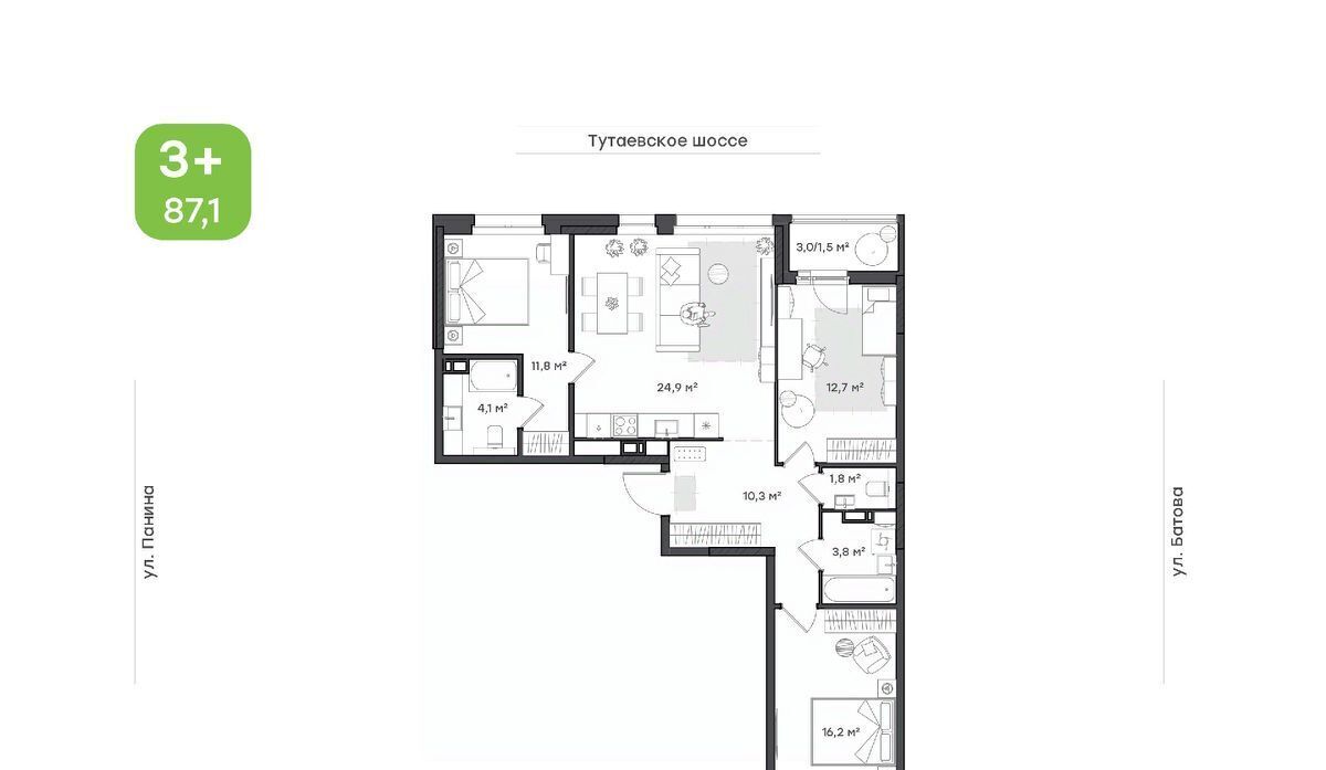 квартира г Ярославль р-н Дзержинский ш Тутаевское 93б фото 1