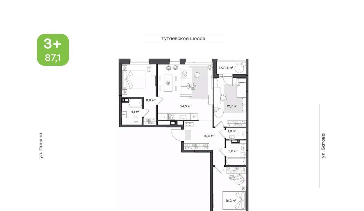 квартира г Ярославль р-н Дзержинский ш Тутаевское 93б фото 1