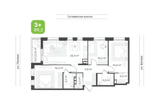 р-н Дзержинский ш Тутаевское 93б фото