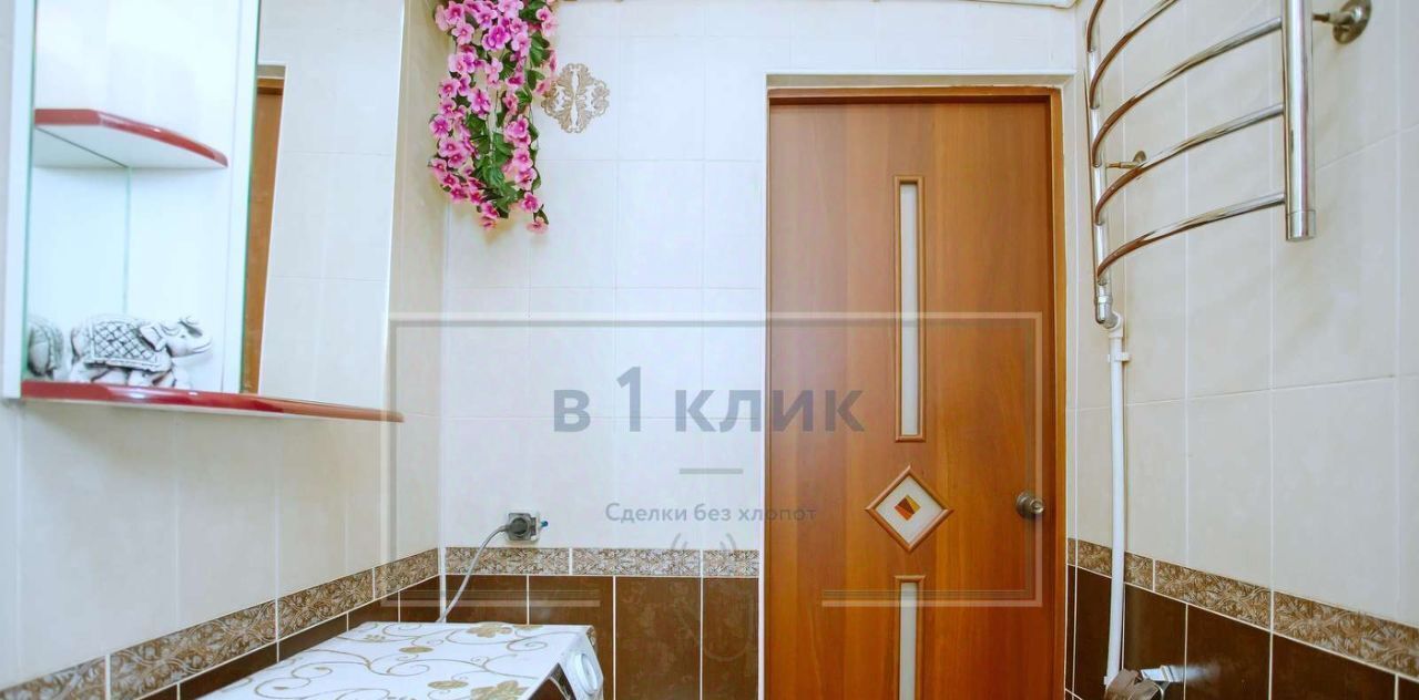 квартира г Ярославль р-н Ленинский ул Автозаводская 87 фото 18