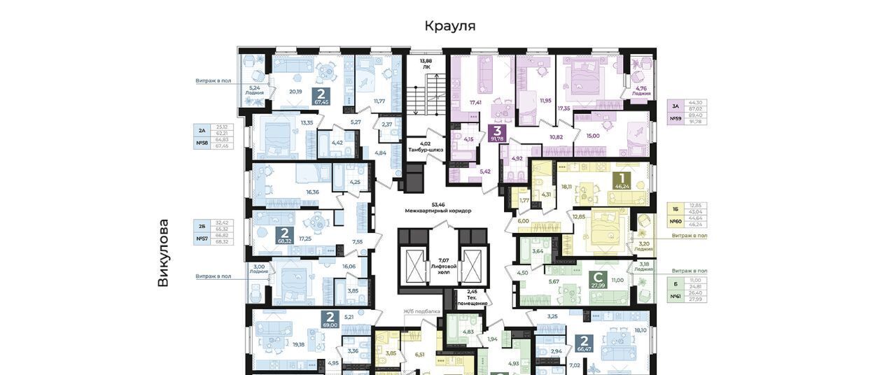 квартира г Екатеринбург ул Викулова 41б Площадь 1905 года фото 3