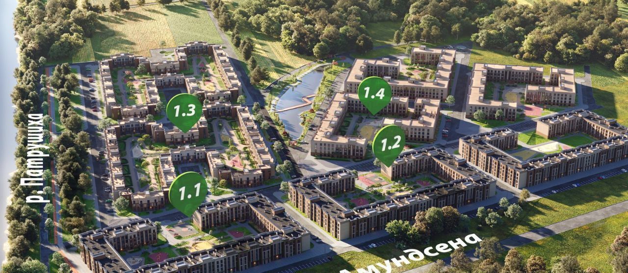 квартира г Екатеринбург Чкаловская ул Амундсена 165 фото 3