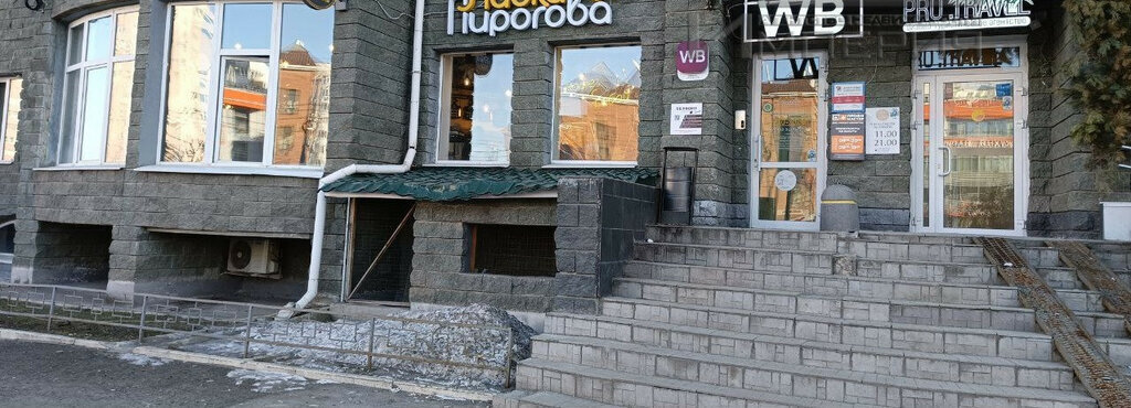 свободного назначения г Казань р-н Ново-Савиновский Козья слобода ул Чистопольская 26/5 фото 2
