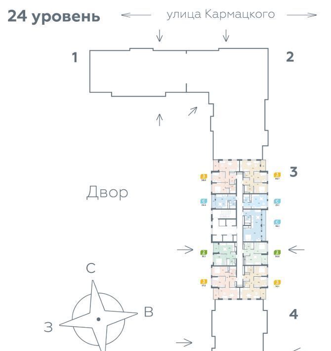 квартира г Тюмень р-н Центральный ЖК «Космо» фото 4