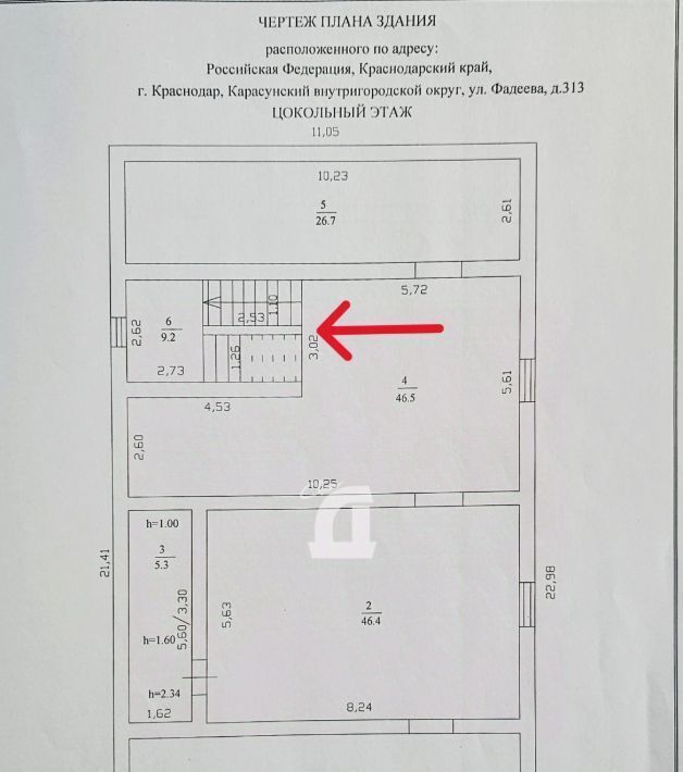 офис г Краснодар пгт Пашковский р-н Карасунский жилмассив, ул. Фадеева, 313 фото 25