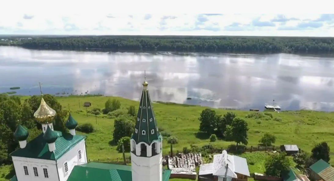 земля р-н Кинешемский г Наволоки 24Н-073 фото 4