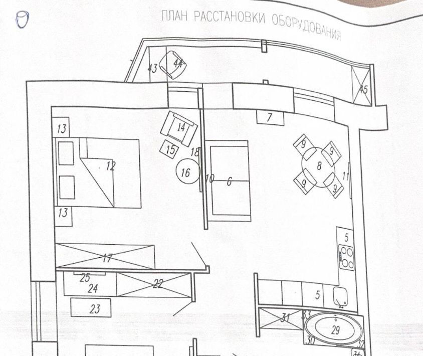 квартира г Киров р-н Октябрьский ул Розы Люксембург 71а фото 24