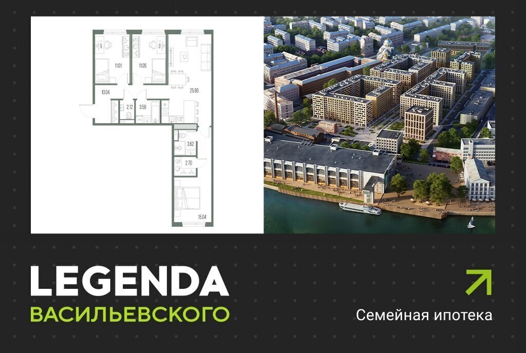 квартира г Санкт-Петербург Горный Институт, исторический район Чекуши фото 1