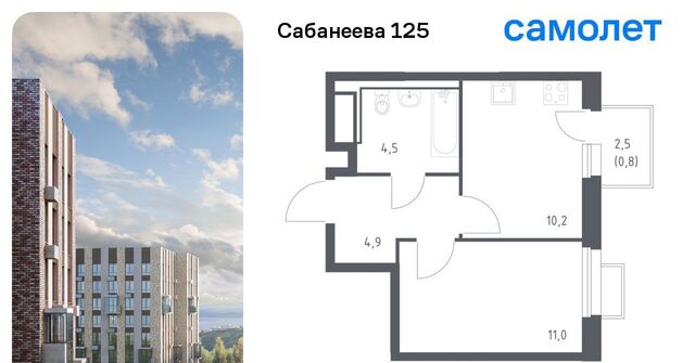 р-н Первореченский фото