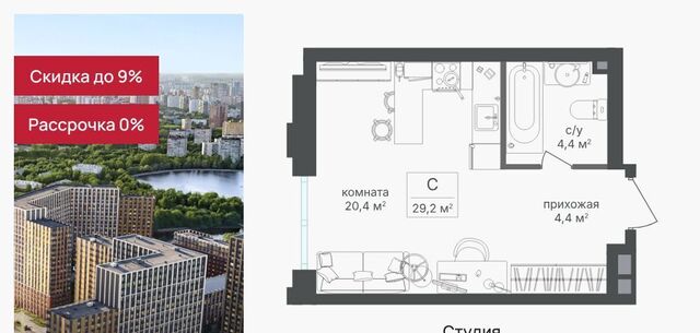 метро Водный стадион ул Михалковская 48к/1 фото