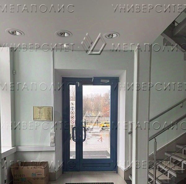 офис г Москва метро Молодежная ул Маршала Тимошенко 17к/1 фото 4