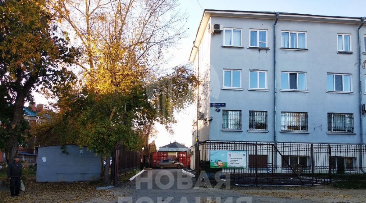 офис г Омск р-н Центральный ул Долгирева 17 фото 3