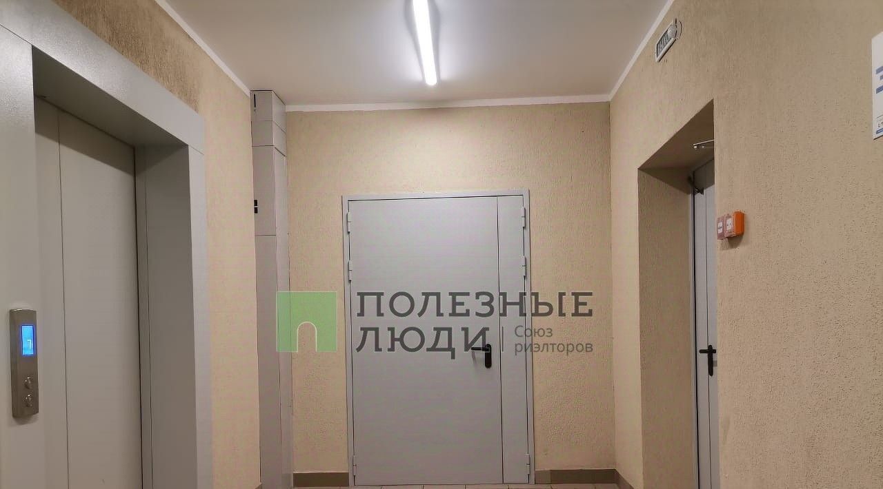 квартира г Красноярск р-н Свердловский ул Ключевская 63 фото 17