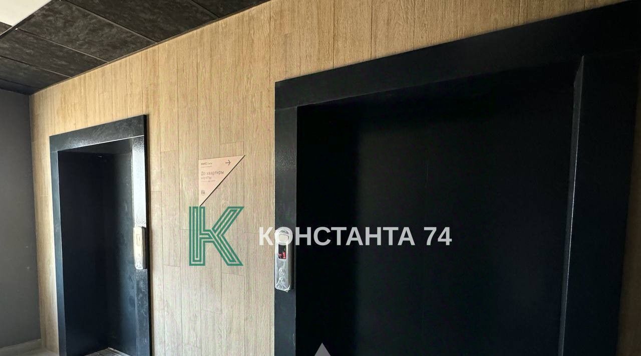 квартира г Челябинск р-н Калининский ЖК Никс Сити фото 5