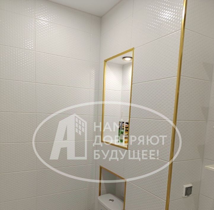квартира г Чусовой ул Космонавтов 11 фото 3