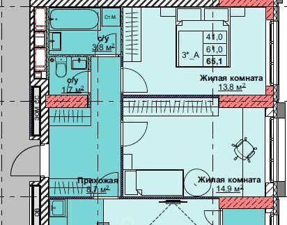 квартира г Владивосток р-н Первомайский ЖК Каштановый двор 1/5 фото 1
