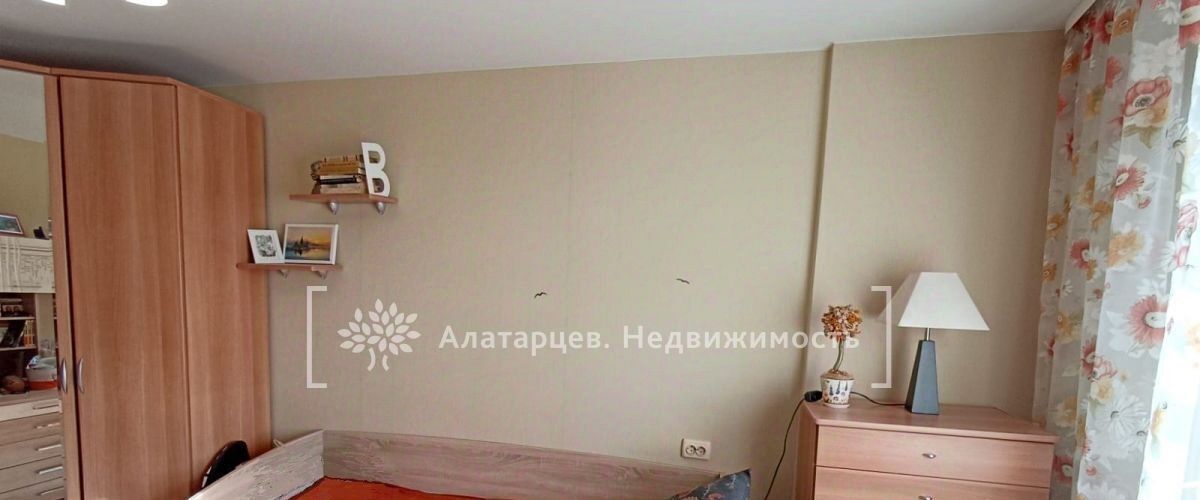 квартира г Томск р-н Октябрьский ул Вокзальная 21 фото 6