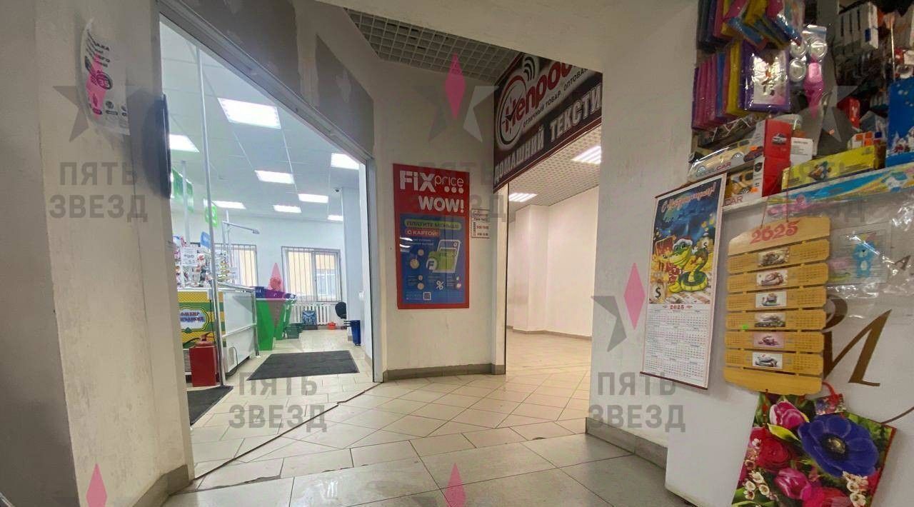 торговое помещение г Самара Безымянка пр-кт Кирова 255а фото 7