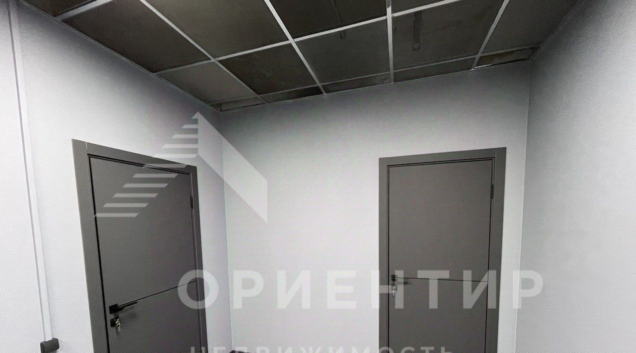 офис г Екатеринбург Динамо ул Мамина-Сибиряка 101 фото 3