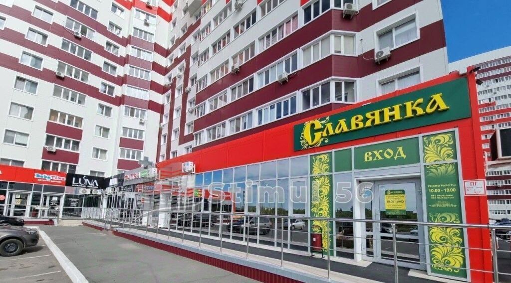 квартира г Оренбург р-н Дзержинский пр-кт Победы 157/4 фото 35