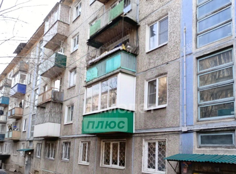 квартира г Чита р-н Ингодинский ул Гагарина 17 фото 14