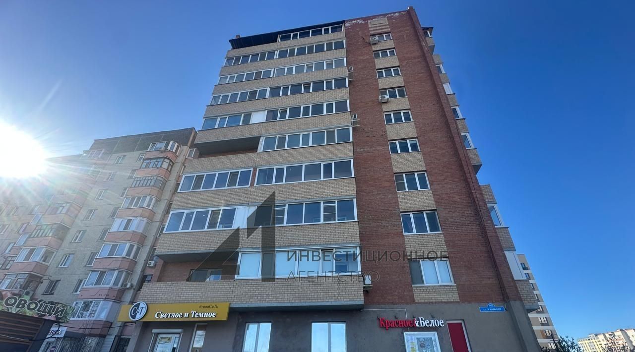 торговое помещение г Тюмень р-н Калининский ул 9 Января 162/1 фото 1
