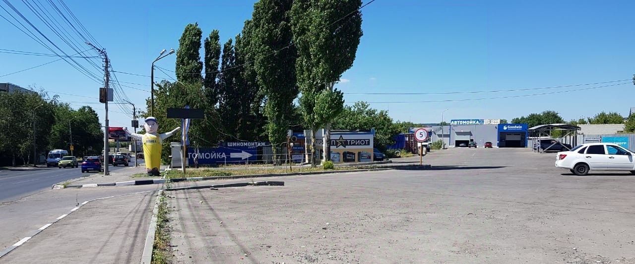 офис г Саратов р-н Кировский ул Аэропорт 30/6с 1 фото 5